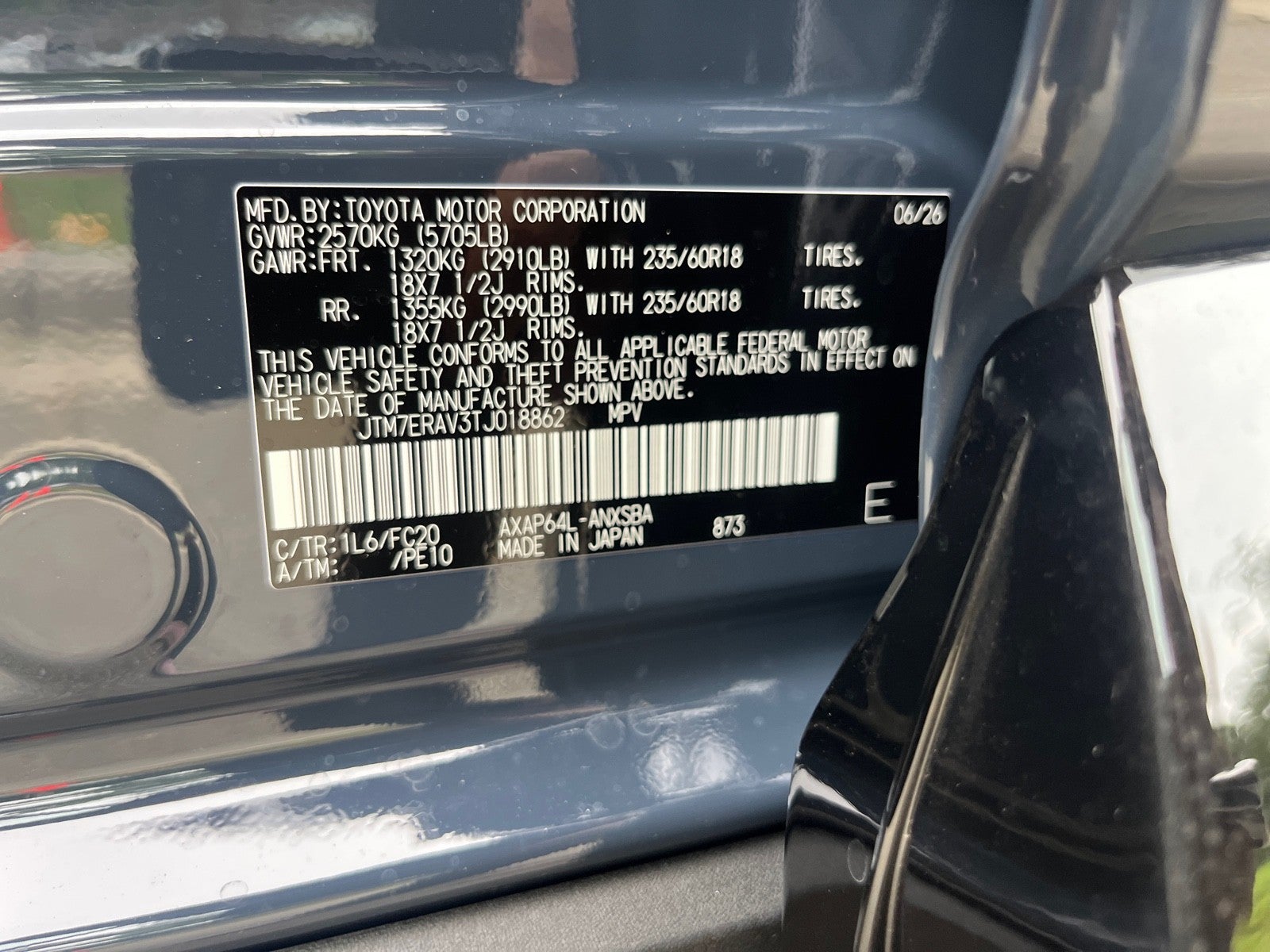2026 Toyota RAV4 Plug-In Hybrid 4DR SE