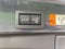 2026 Toyota RAV4 Plug-In Hybrid 4DR SE