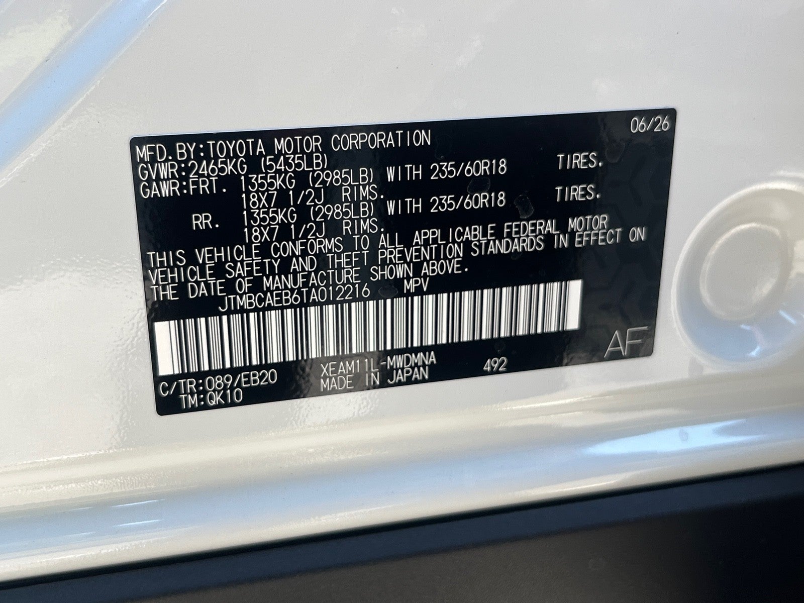 2026 Toyota bZ XLE