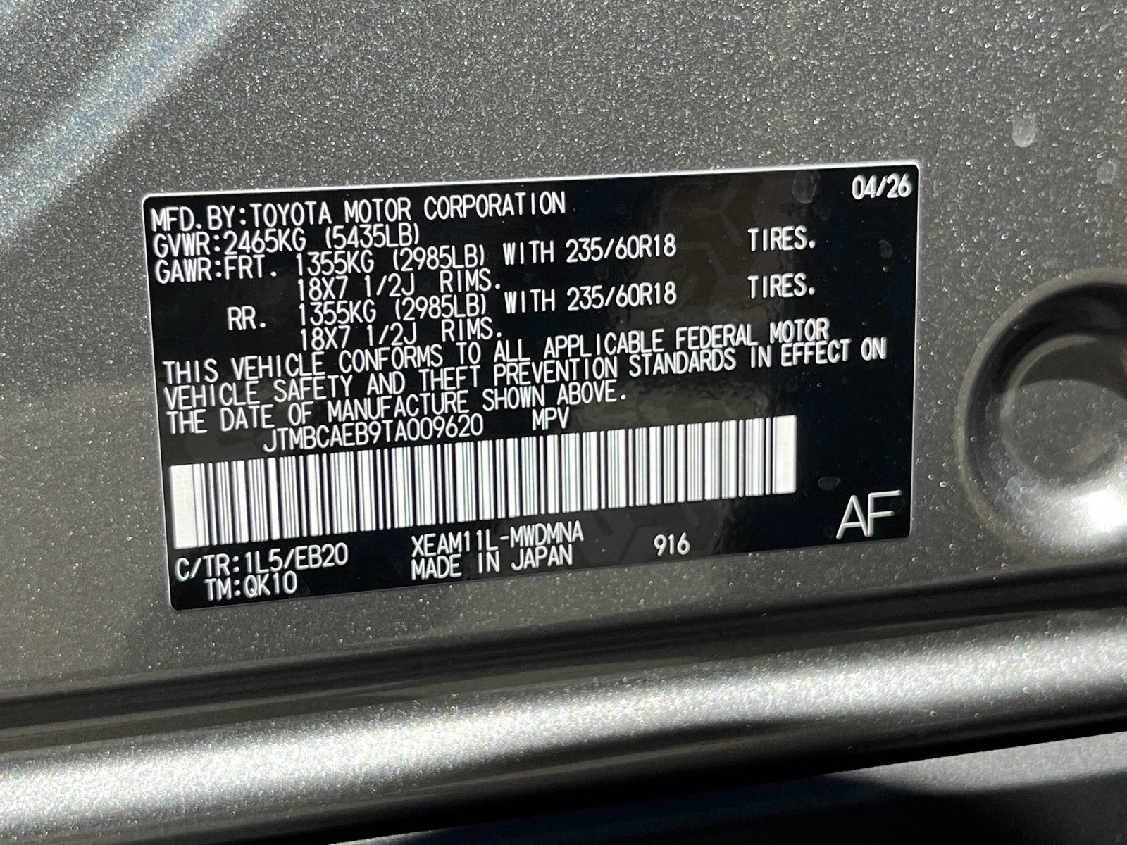 2026 Toyota bZ XLE