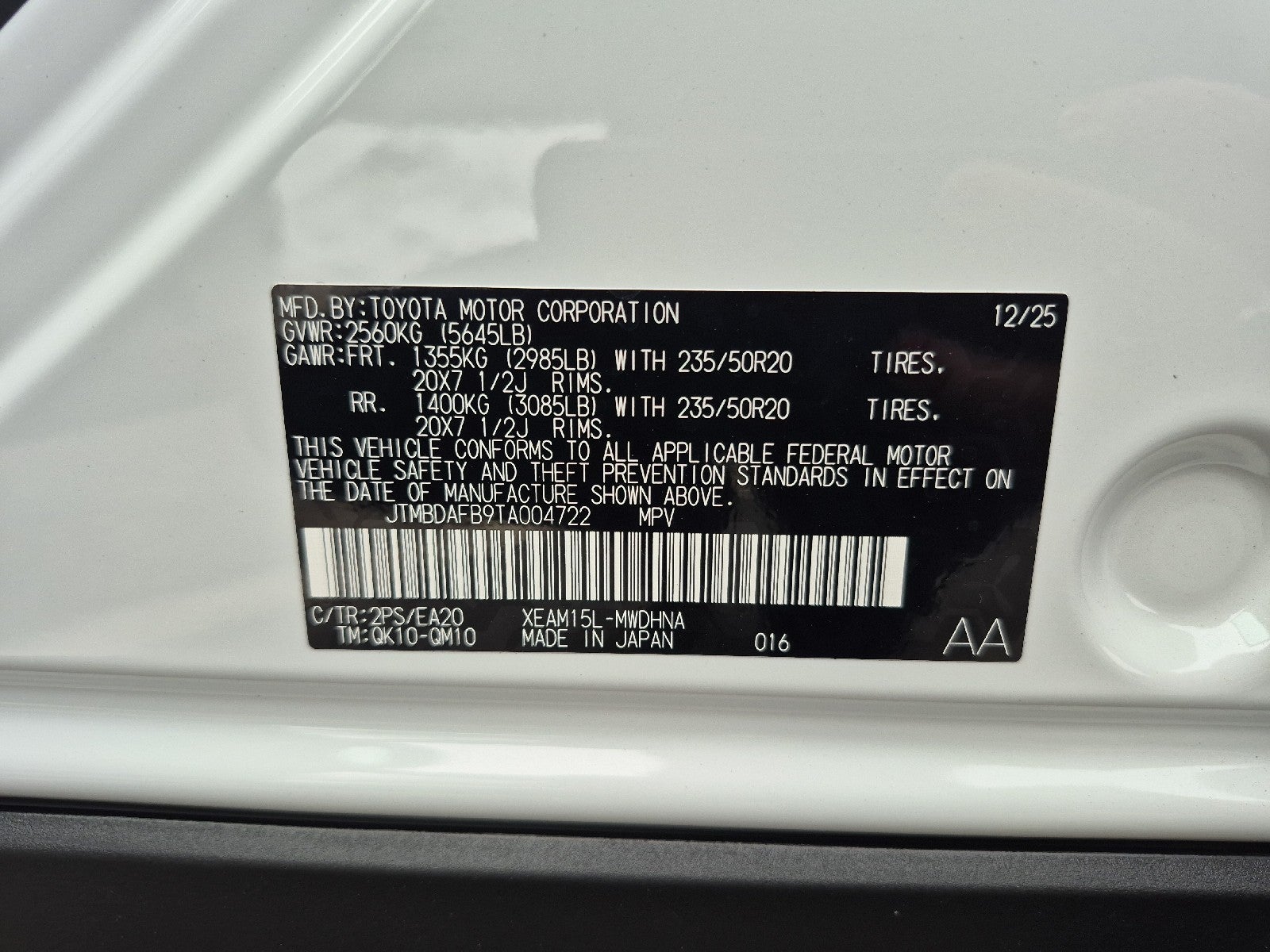 2026 Toyota bZ Limited