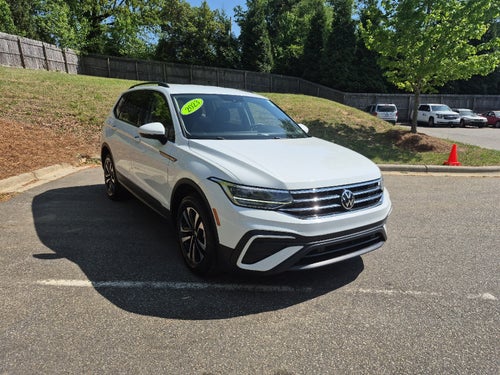 2023 Volkswagen Tiguan S