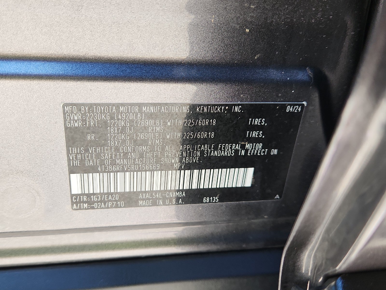 2024 Toyota RAV4 Hybrid XLE Premium