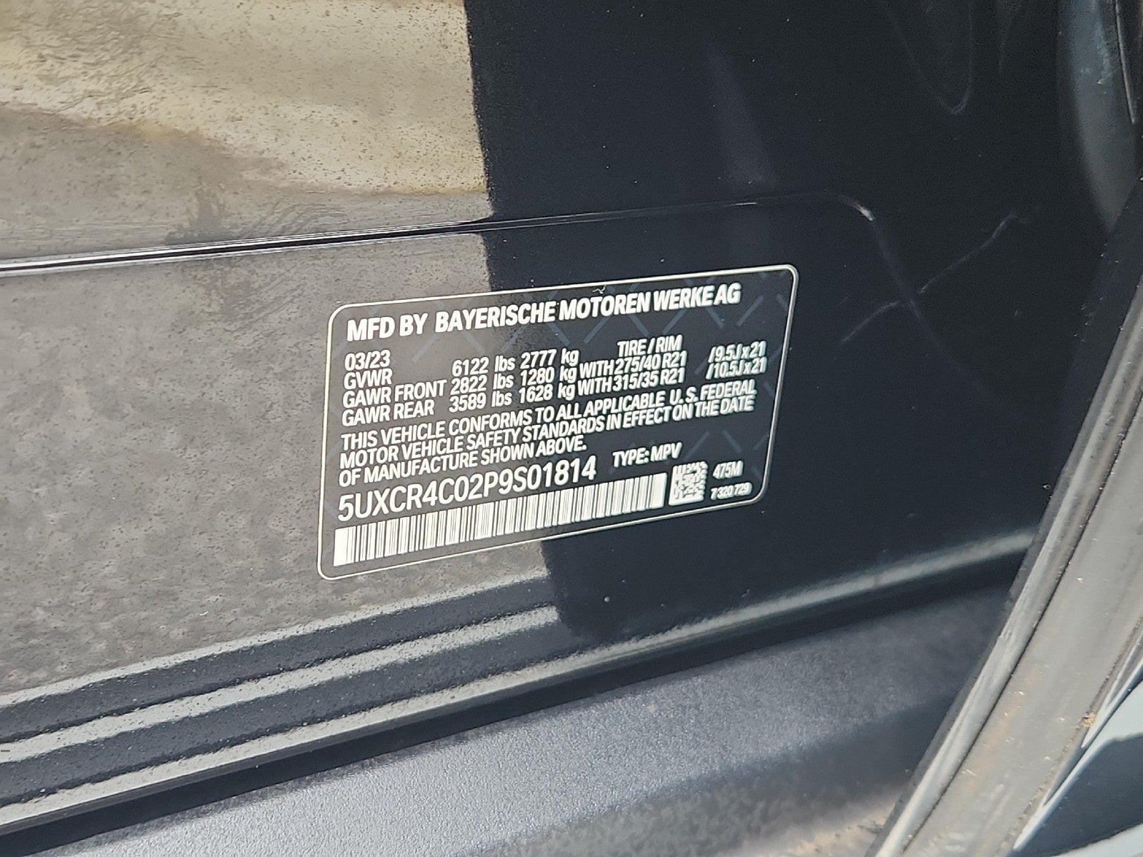 2023 BMW X5 sDrive40i