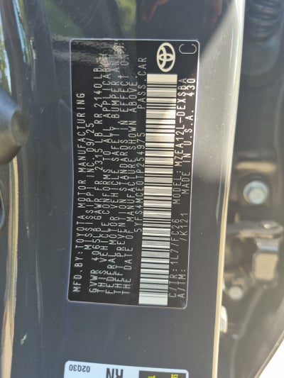 2026 Toyota Corolla SE