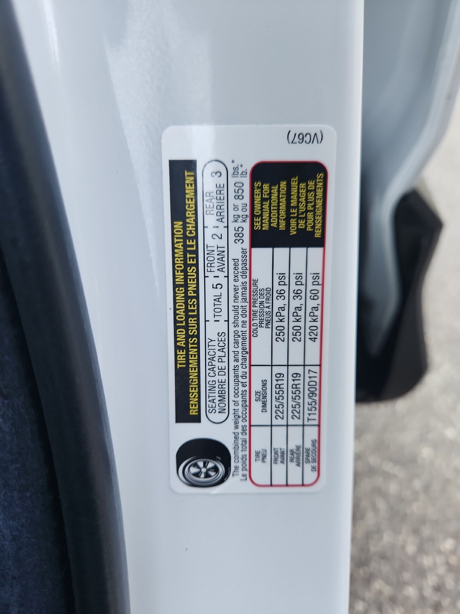 2025 Mazda Mazda CX-50 Hybrid Premium Plus Package