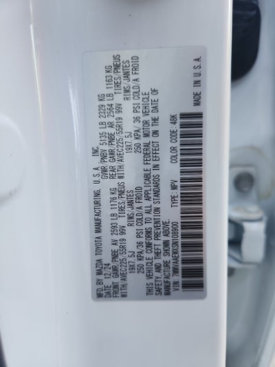 2025 Mazda Mazda CX-50 Hybrid Premium Plus Package