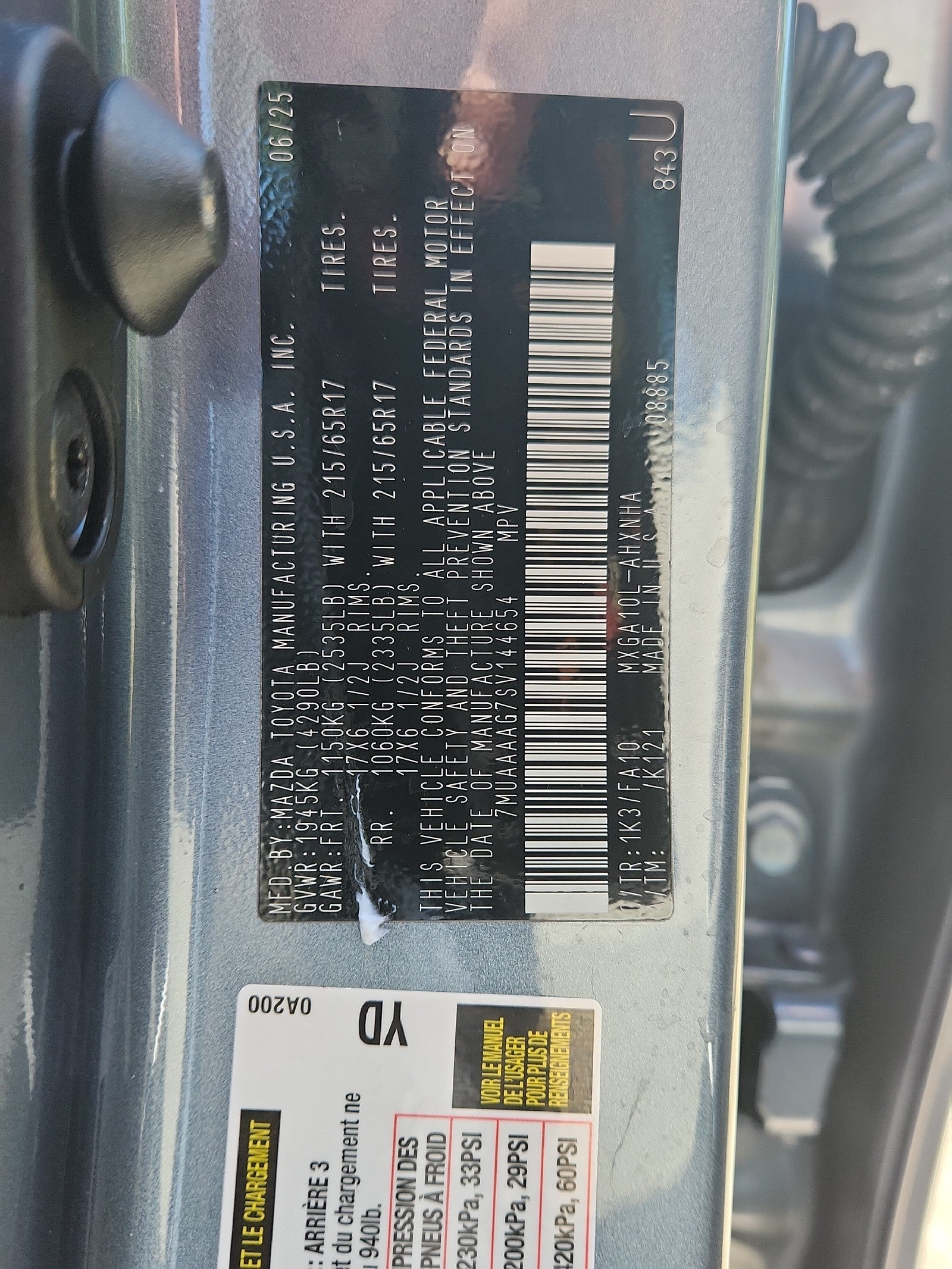 2025 Toyota Corolla Cross L