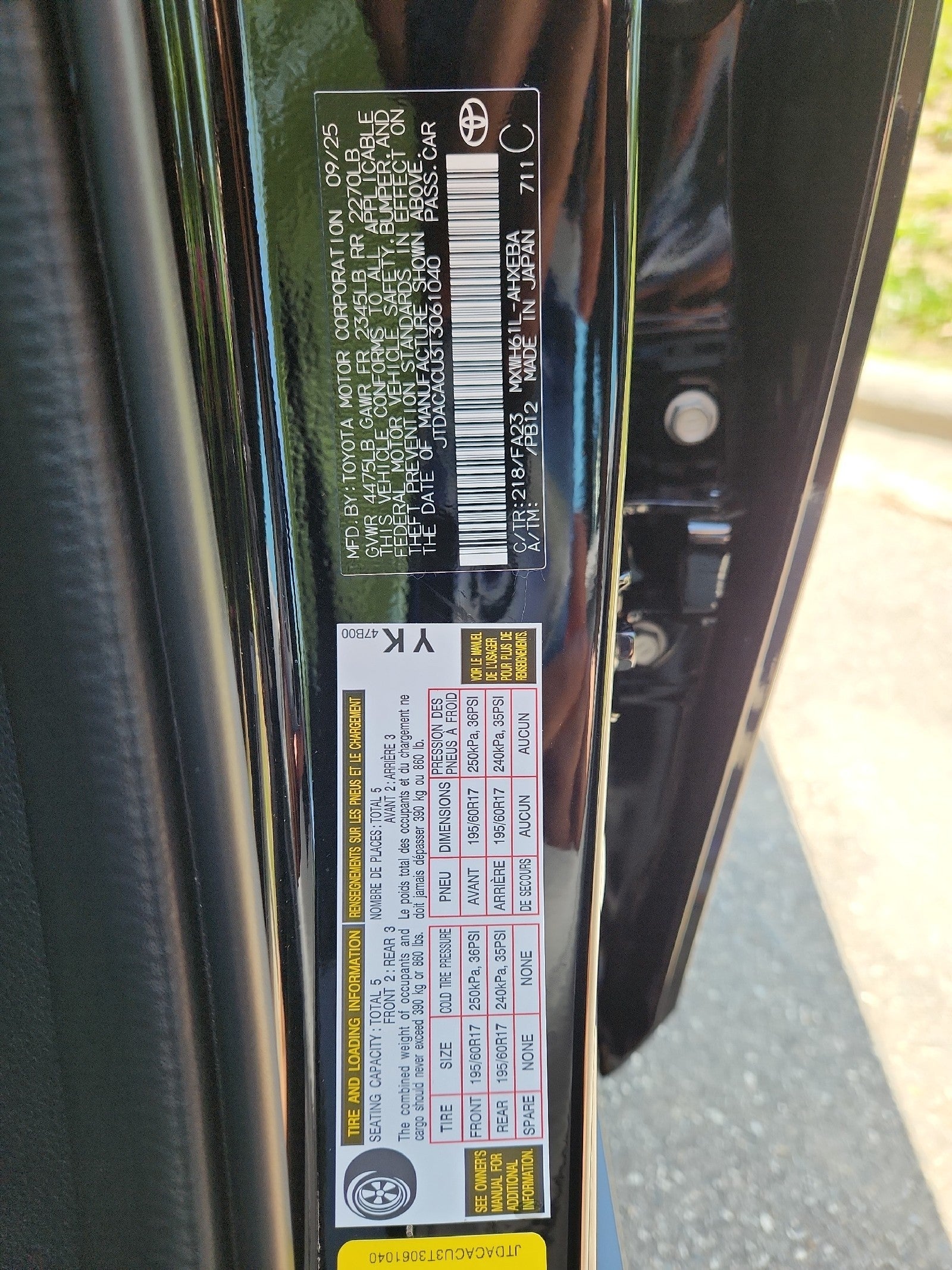 2026 Toyota Prius Plug-In Hybrid SE