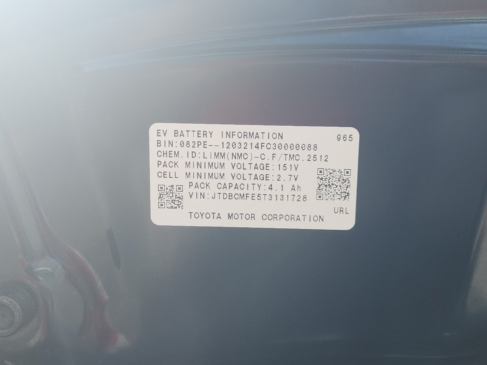 2026 Toyota Corolla Hybrid LE