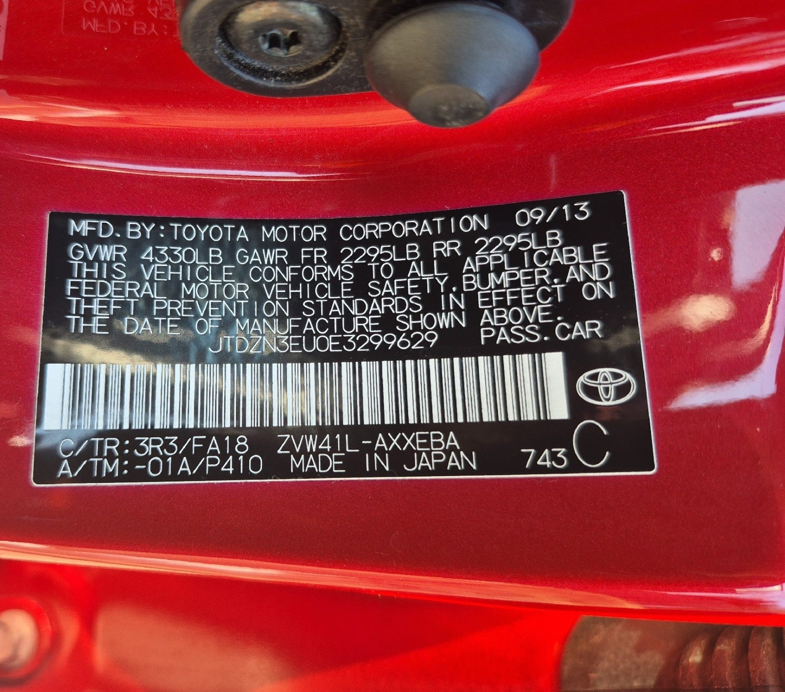 2014 Toyota Prius v Two