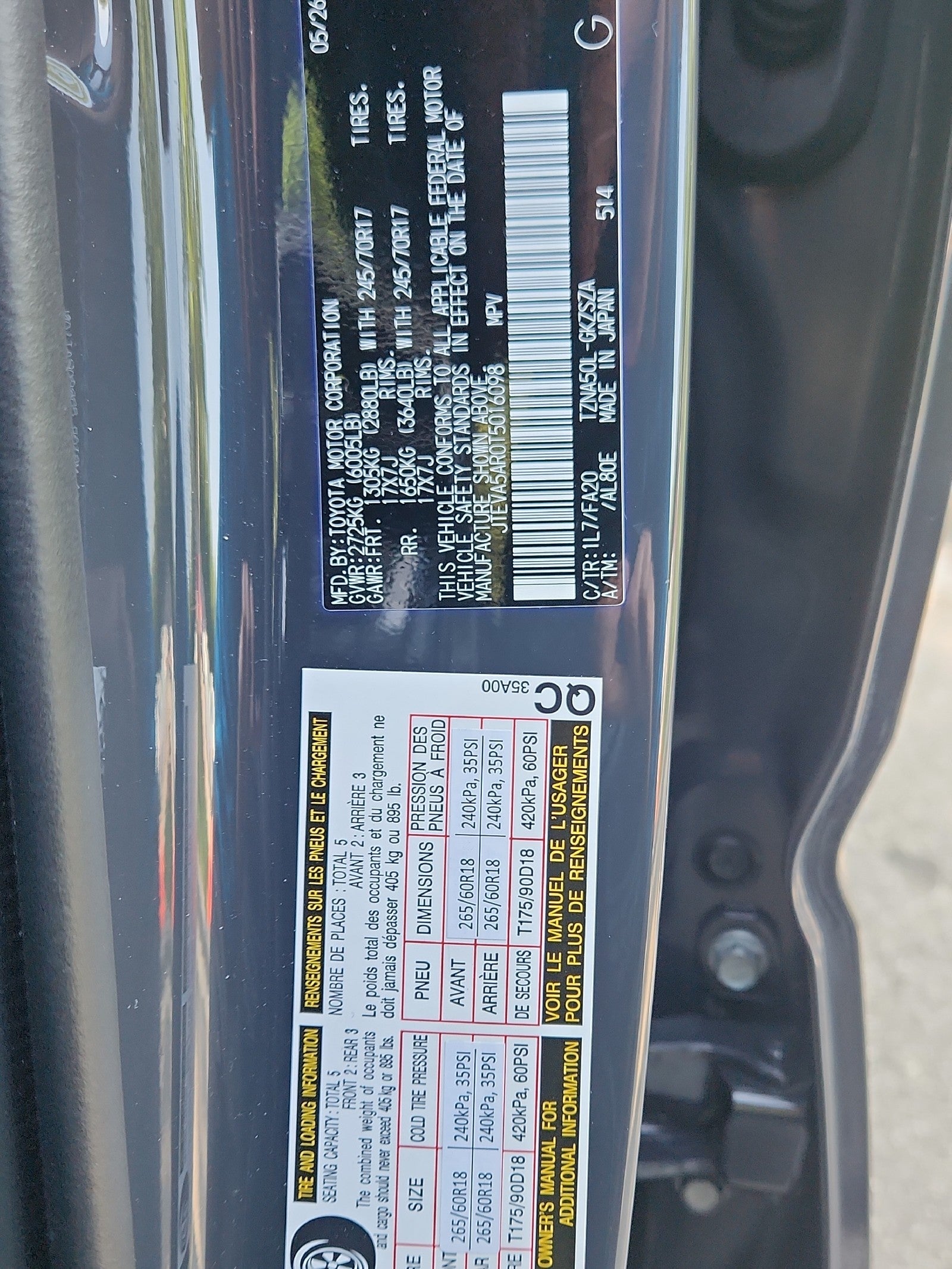2026 Toyota 4Runner SR5