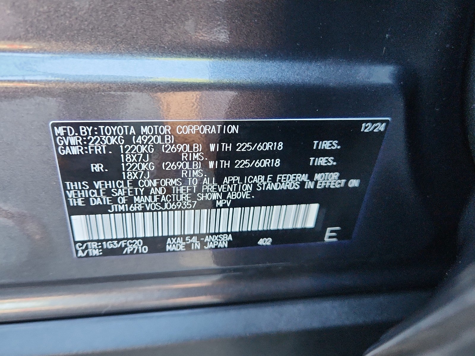 2025 Toyota RAV4 Hybrid SE