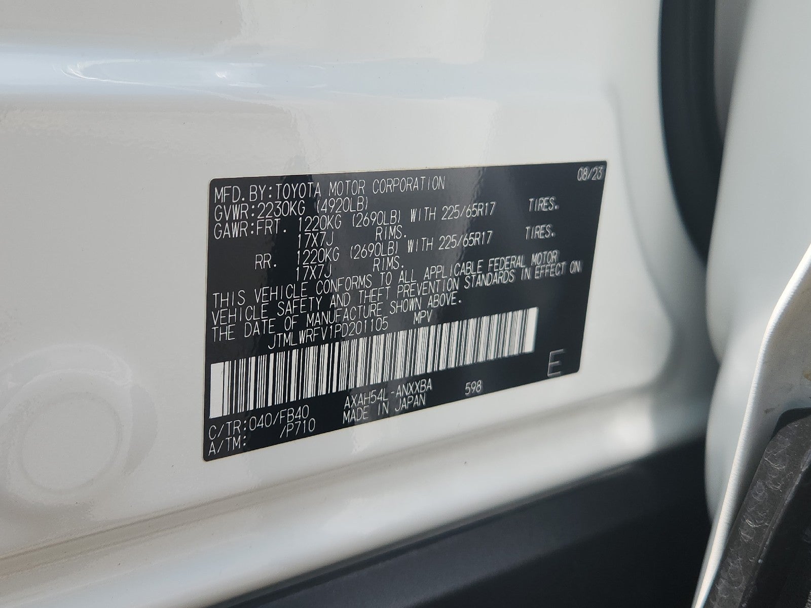 2023 Toyota RAV4 Hybrid LE