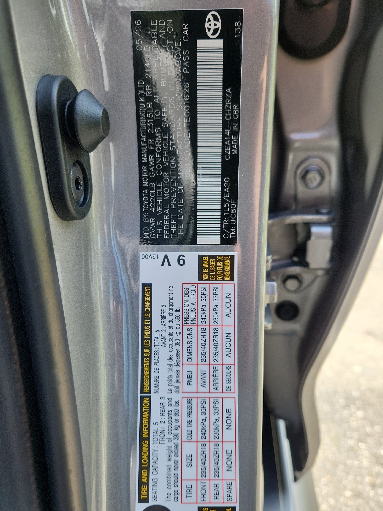 2026 Toyota GR Corolla 5DR