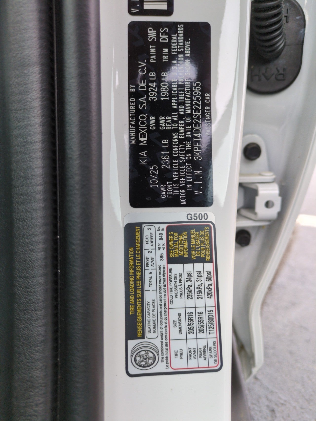 2025 Kia K4 LXS