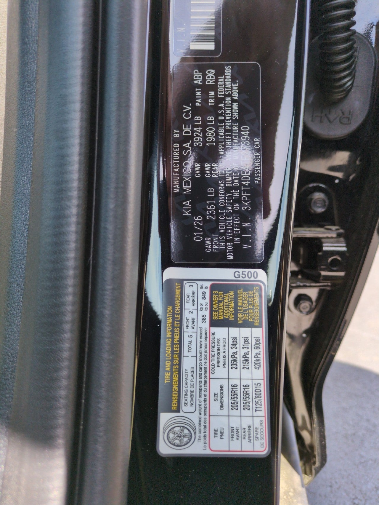 2026 Kia K4 LXS