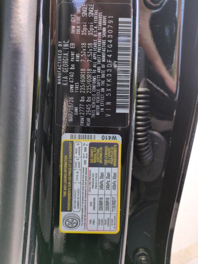 2026 Kia Sportage EX