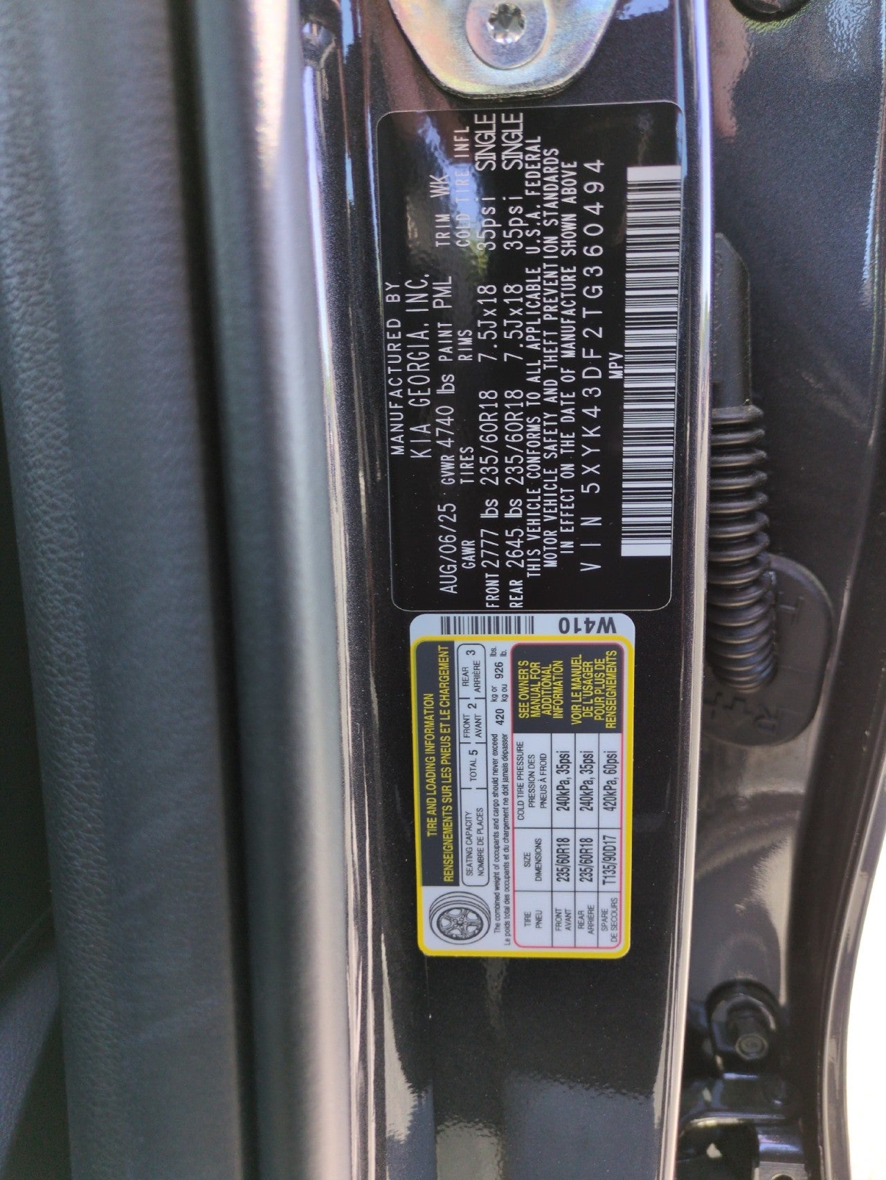 2026 Kia Sportage SX
