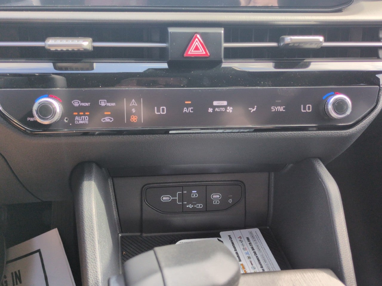 2027 Kia Sportage X-Line