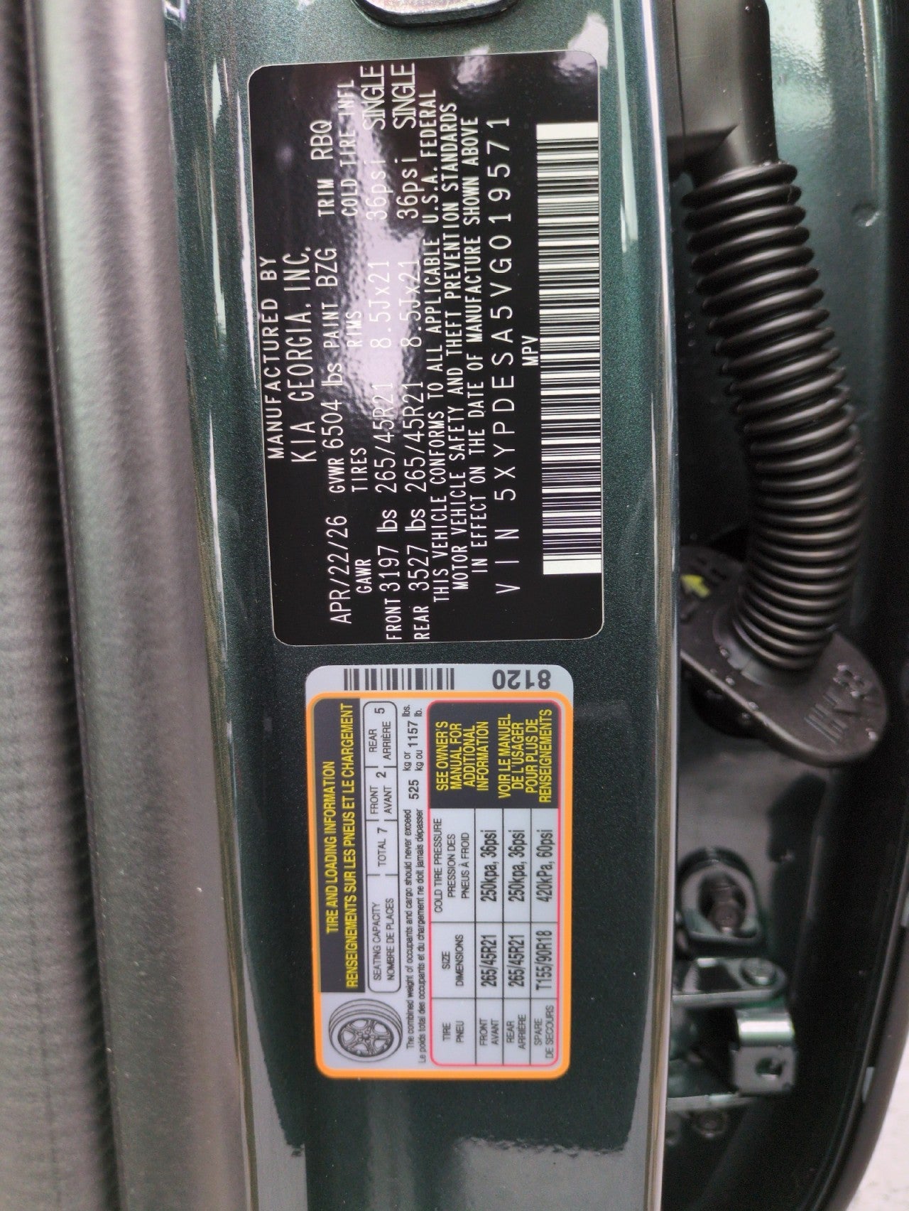 2027 Kia Telluride Hybrid X-Line SX