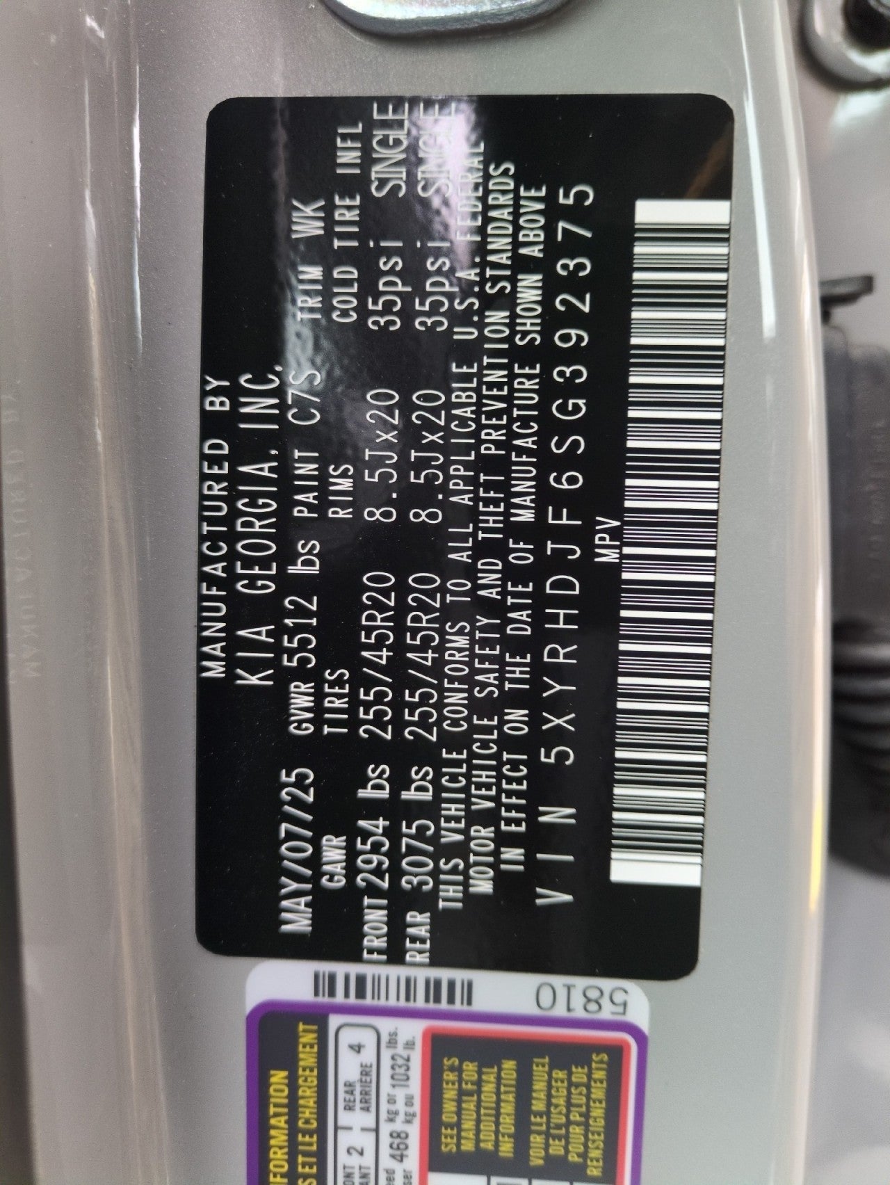 2025 Kia Sorento EX