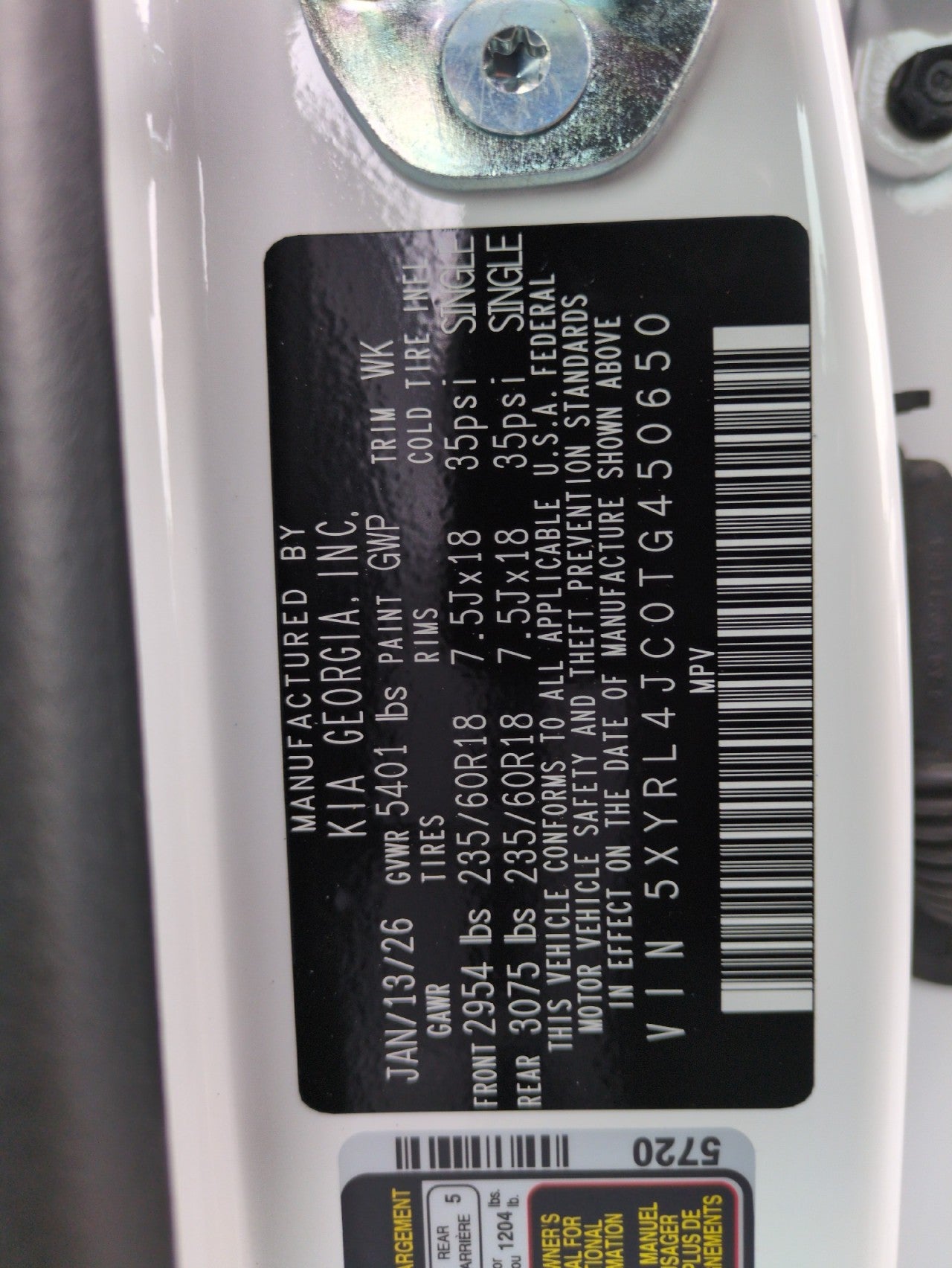 2026 Kia Sorento S