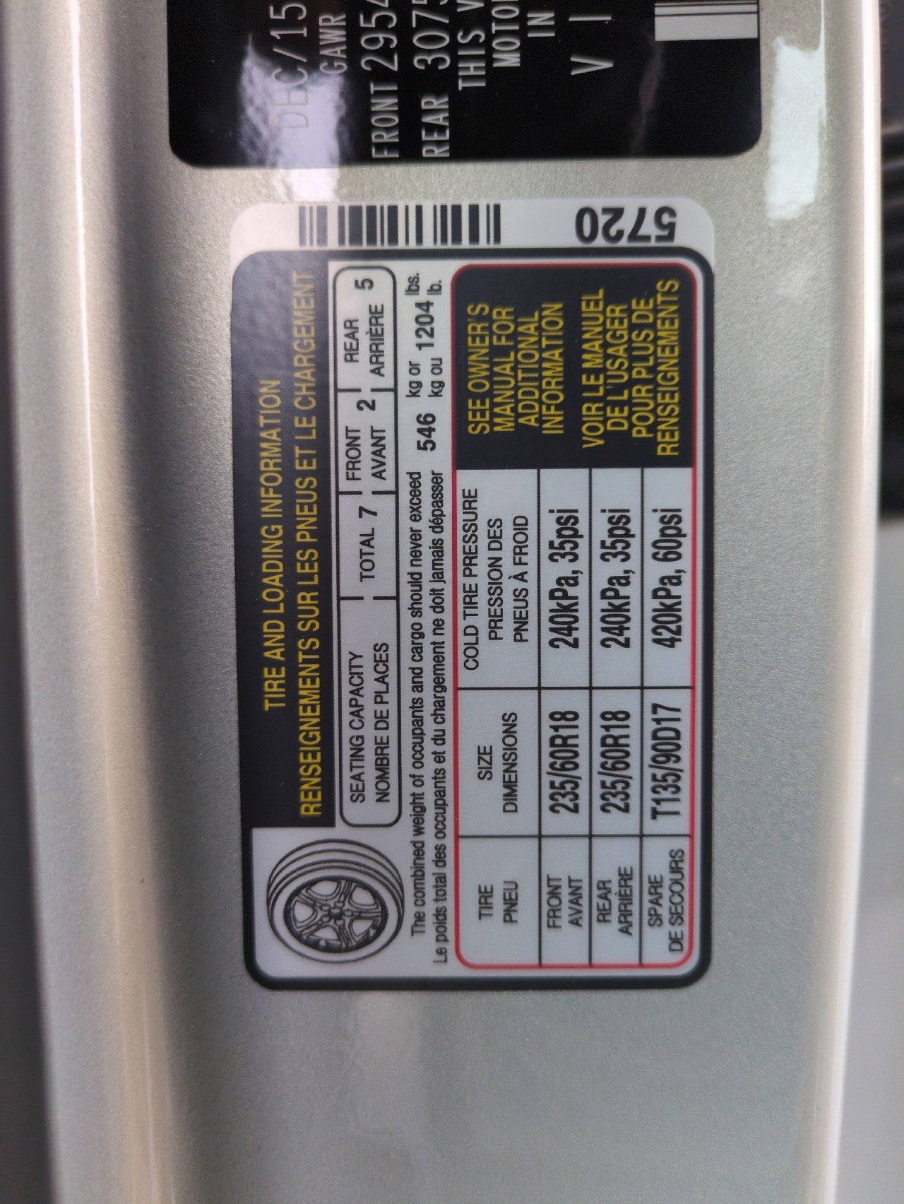 2026 Kia Sorento S