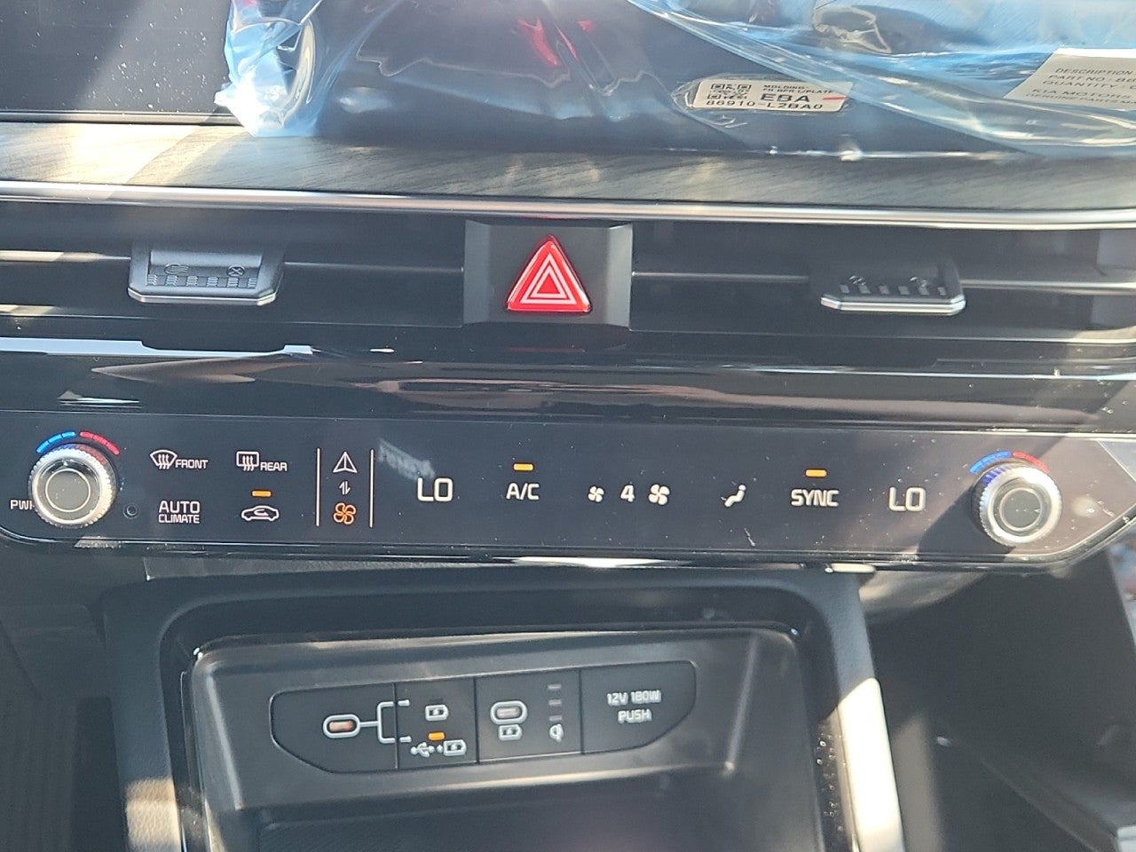 2026 Kia K5 EX