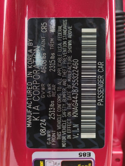 2025 Kia K5 GT