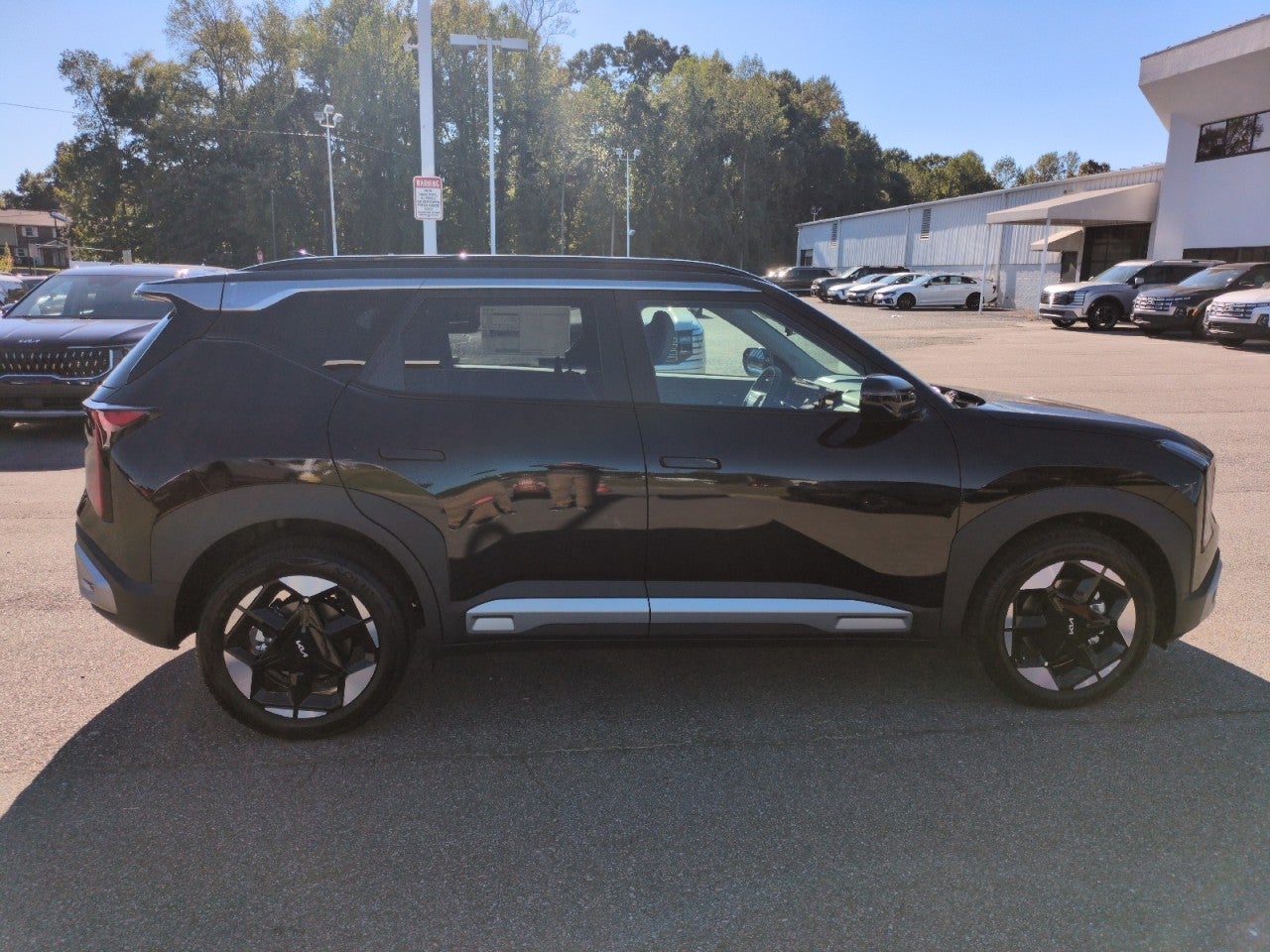 2027 Kia Seltos EX