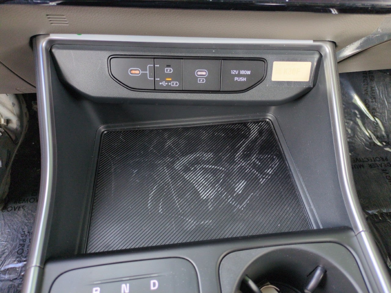 2026 Kia Carnival Hybrid LXS