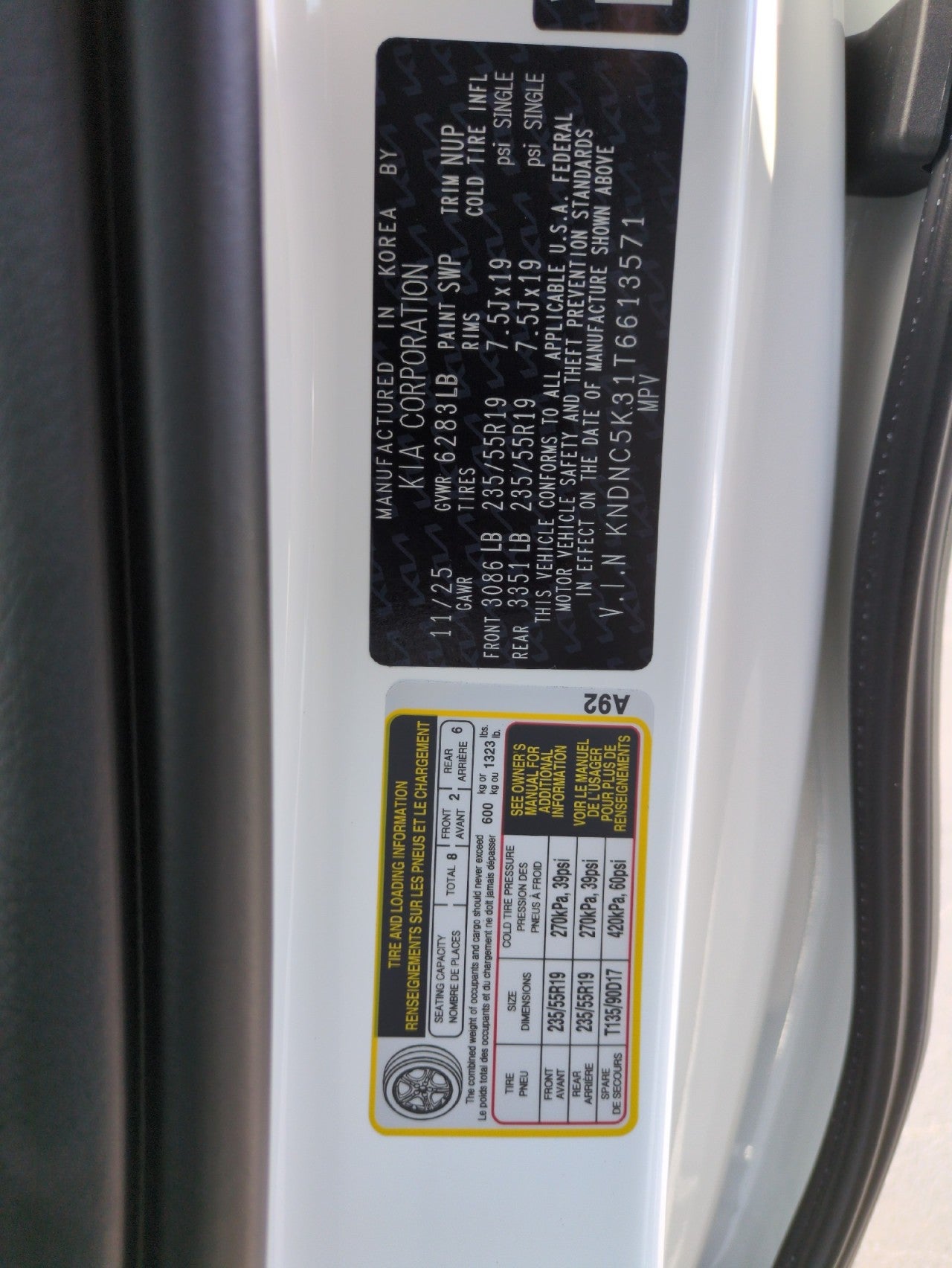 2026 Kia Carnival EX