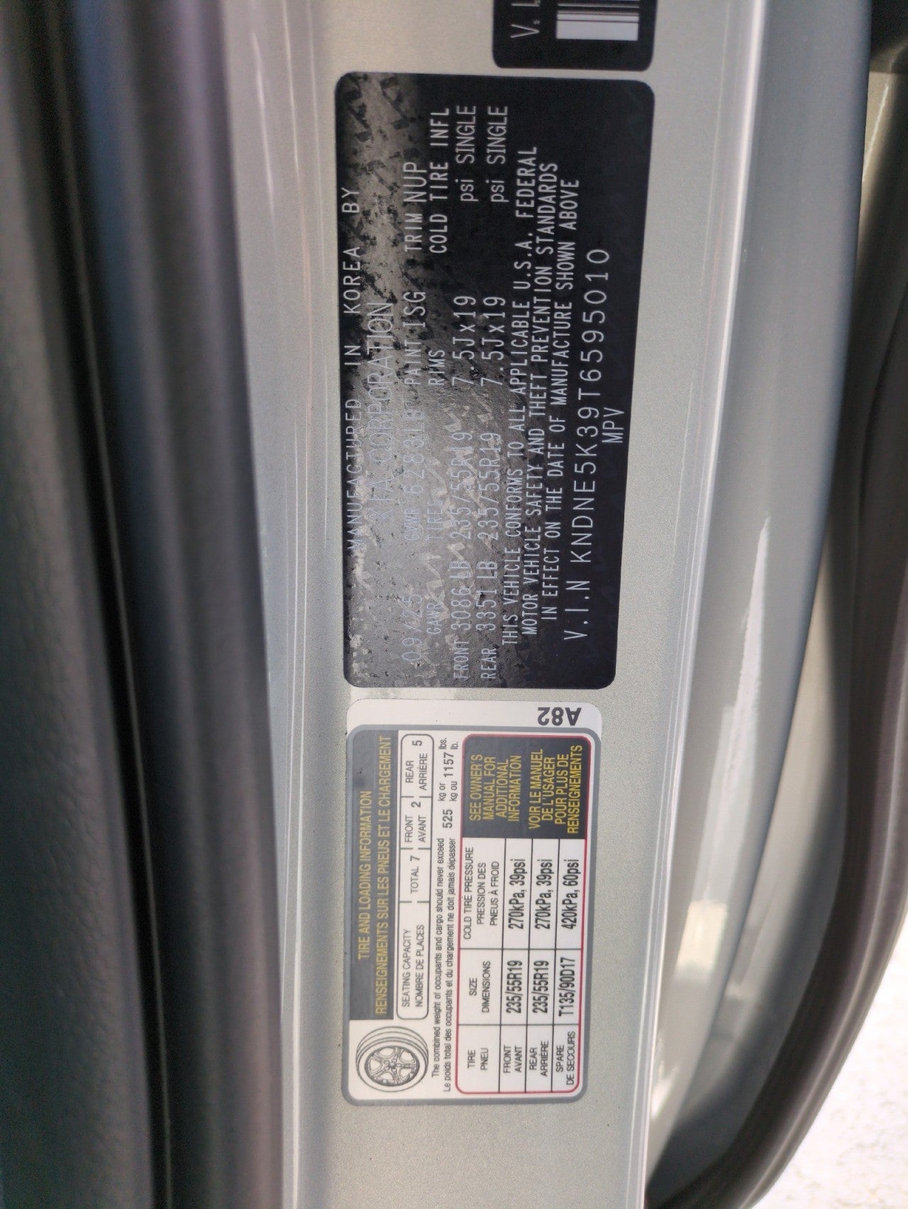 2026 Kia Carnival SX Prestige