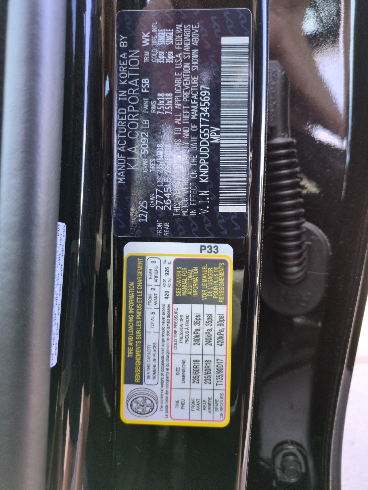 2026 Kia Sportage Hybrid S