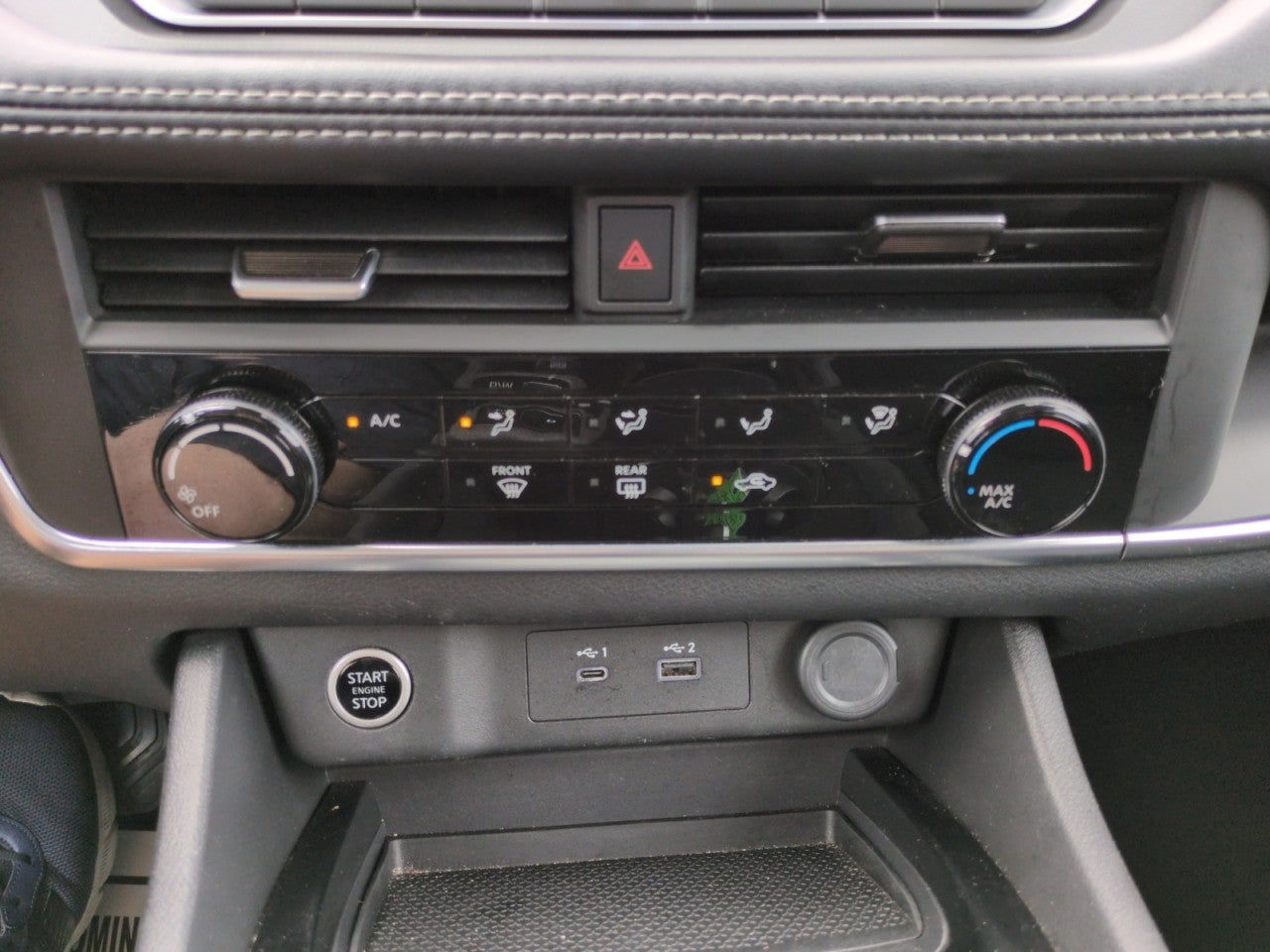 2023 Nissan Rogue S