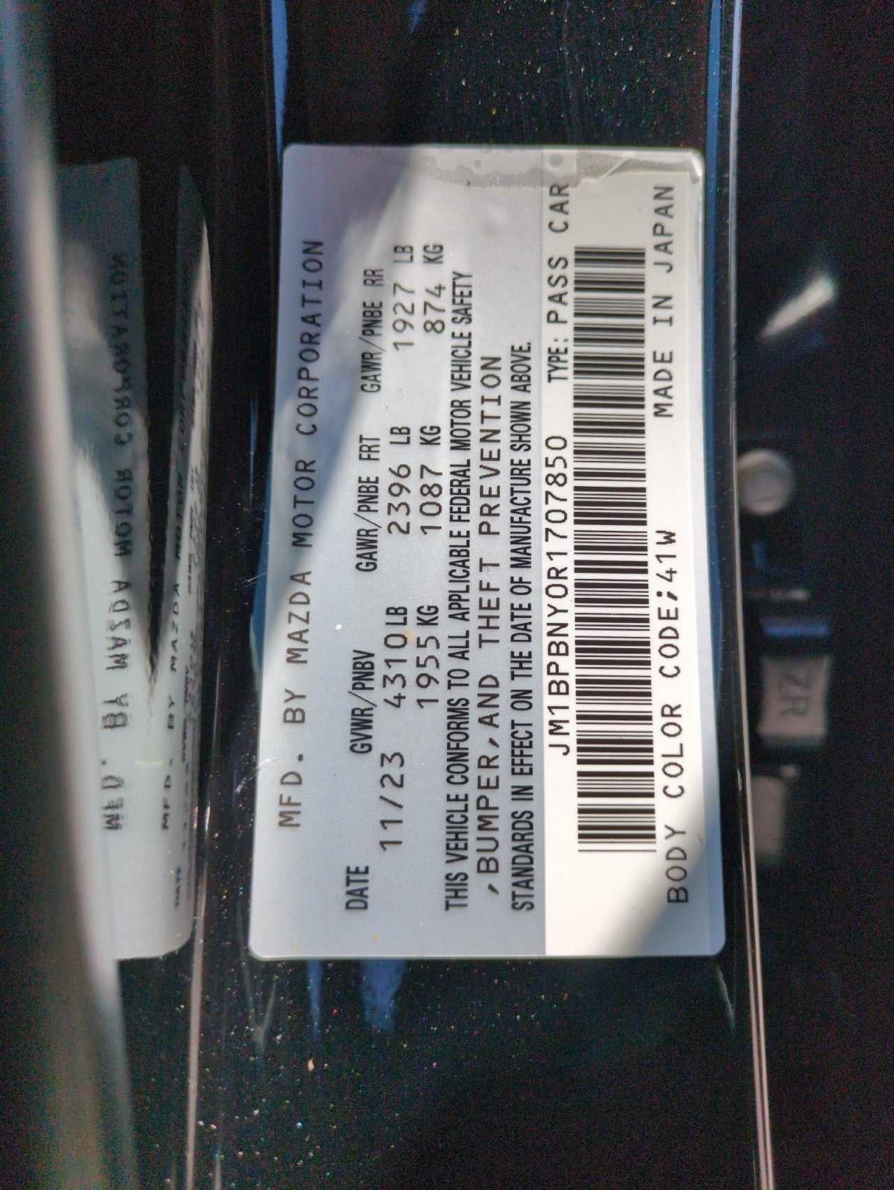 2024 Mazda Mazda3 Hatchback 2.5 Turbo Premium Plus