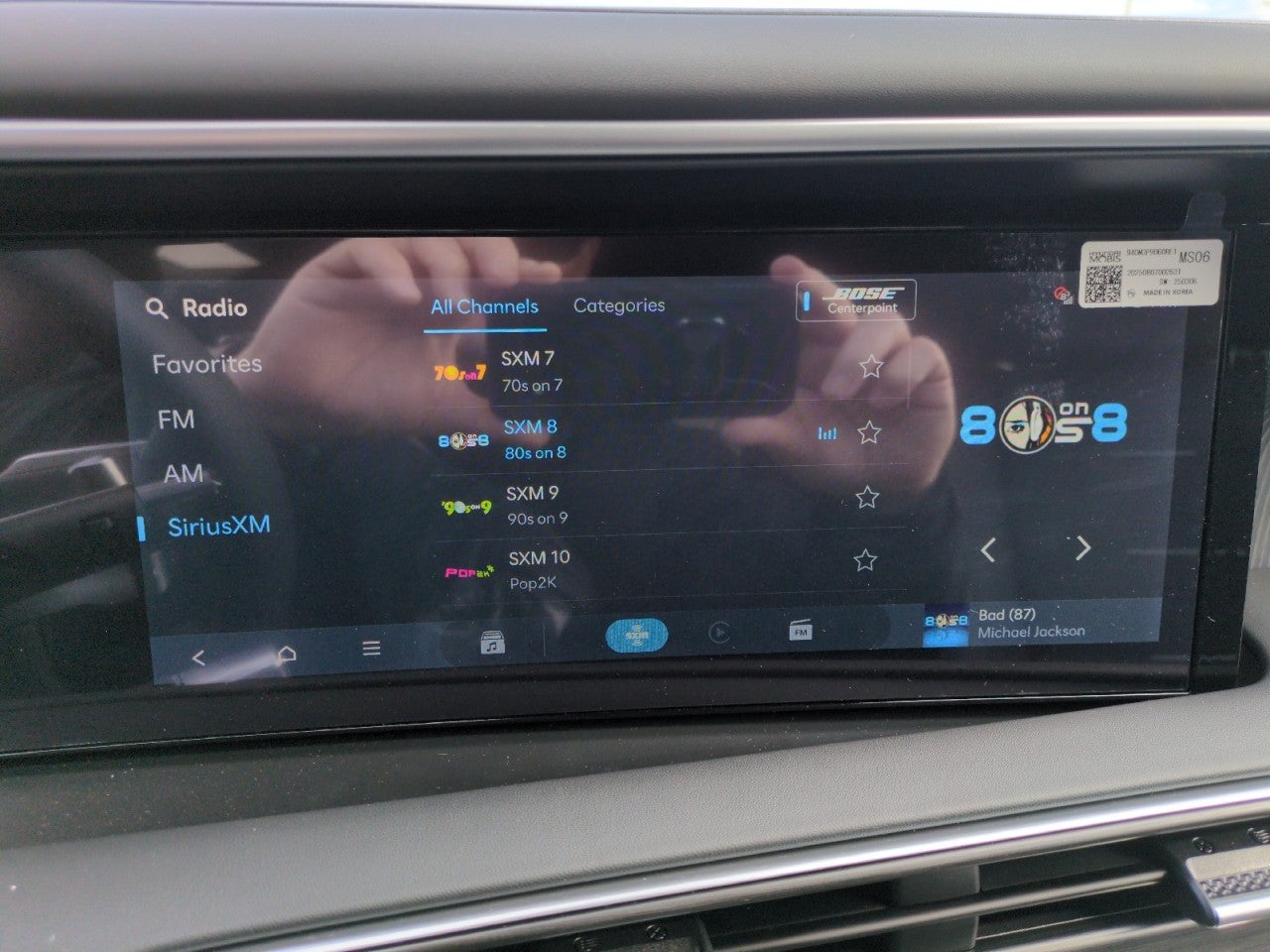 2026 Hyundai Palisade Calligraphy AWD